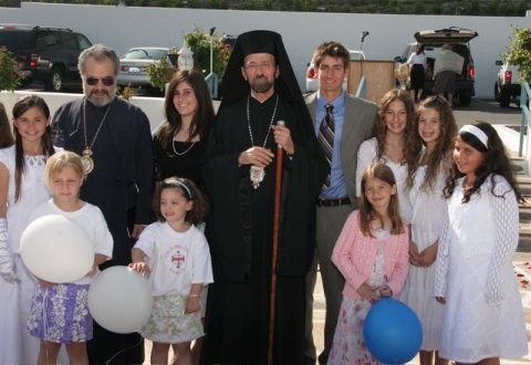 Arrival of His Eminence Metropolitan Gerasimos