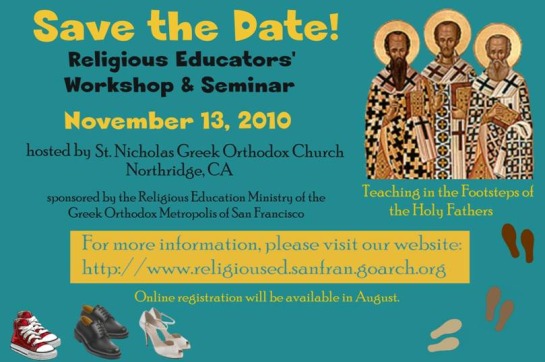 Religious Educators' Workshop: November 13, 2010